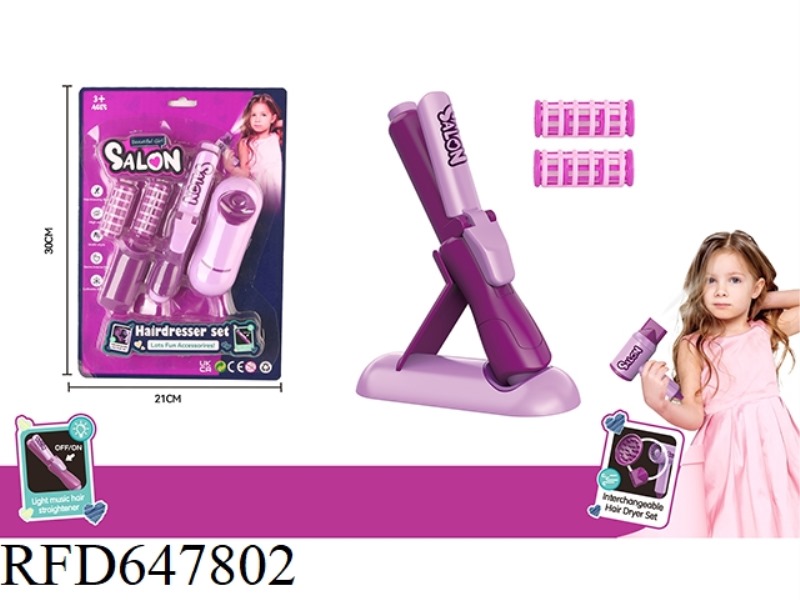 HAIRDRESSING SALON SET