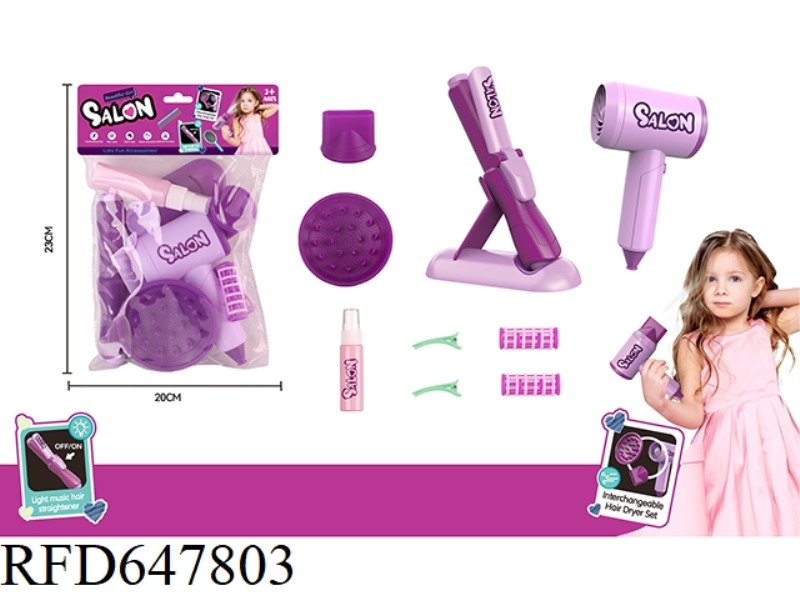 HAIRDRESSING SALON SET