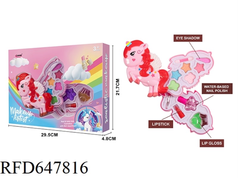 FLIP COVER UNICORN TWO LAYER MAKEUP