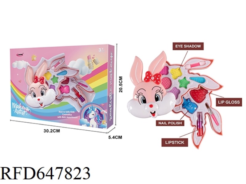 FLIP COVER RABBIT HEAD TWO LAYER COSMETICS