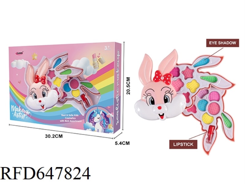 FLIP COVER RABBIT HEAD TWO LAYER COSMETICS