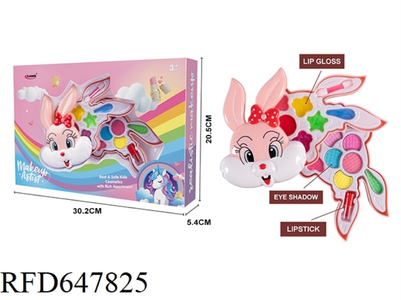 FLIP COVER RABBIT HEAD TWO LAYER COSMETICS