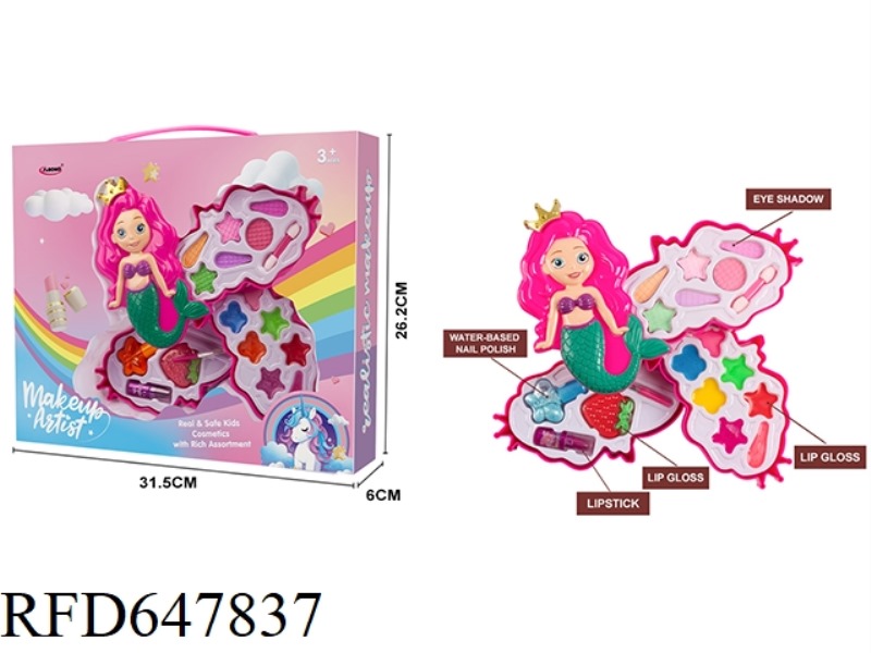 TURNTOP MERMAID THREE LAYER MAKEUP