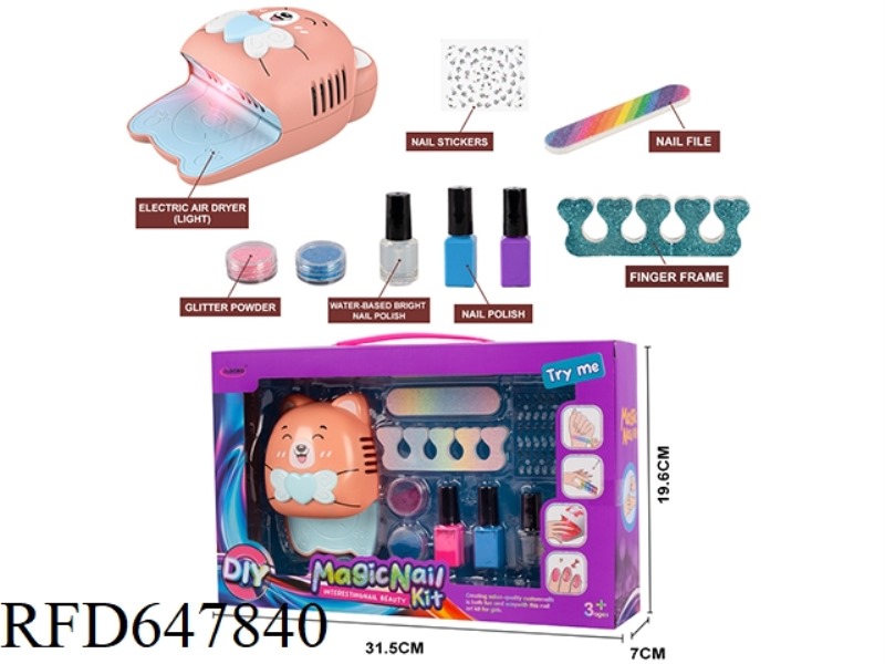 ELECTRIC LIGHT HAIR DRYER + NAIL POLISH SET