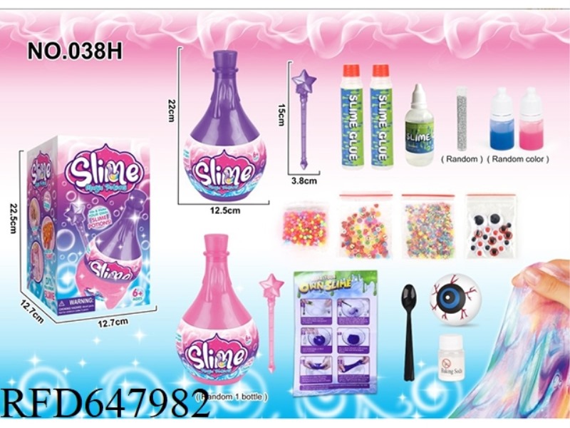 DIY EUROPEAN STANDARD SAND SKIN GLUE MAGIC BOTTLE