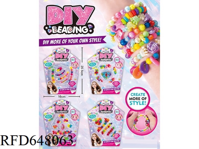 DIY HANDMADE GIRL FASHION BEADED ORNAMENTS-HOUSE TYPE