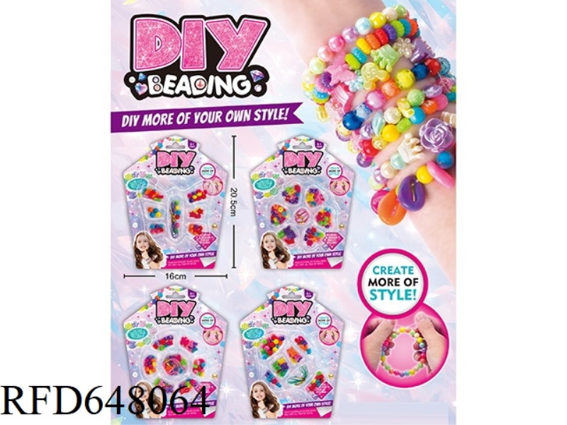 DIY HANDMADE GIRL FASHION BEADED ORNAMENTS-HOUSE TYPE