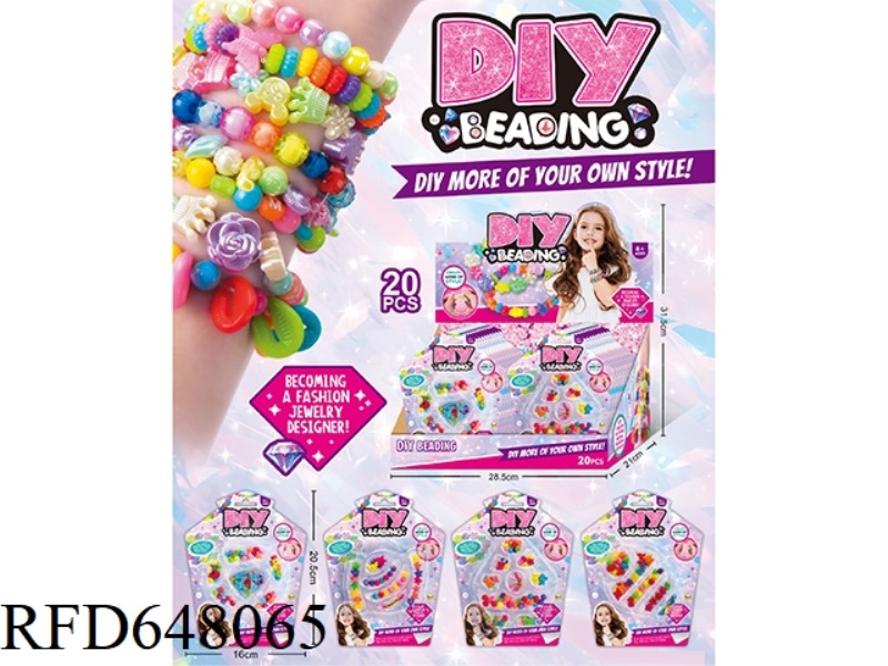 DIY HANDMADE GIRL FASHION BEADED JEWELRY-HOUSE TYPE 20PCS