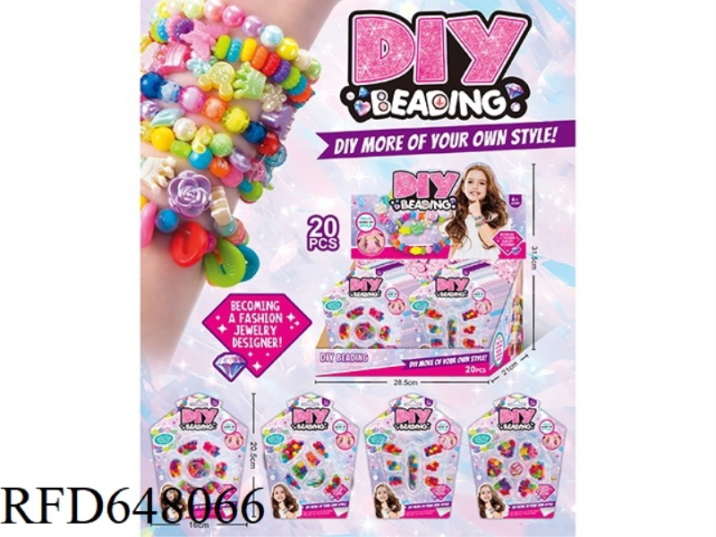 DIY HANDMADE GIRL FASHION BEADED JEWELRY-HOUSE TYPE 20PCS
