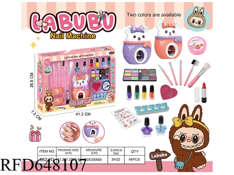 LABUBU DIY PRINTING NAIL MACHINE EYES
SHADOW MAKEUP BRUSH SET