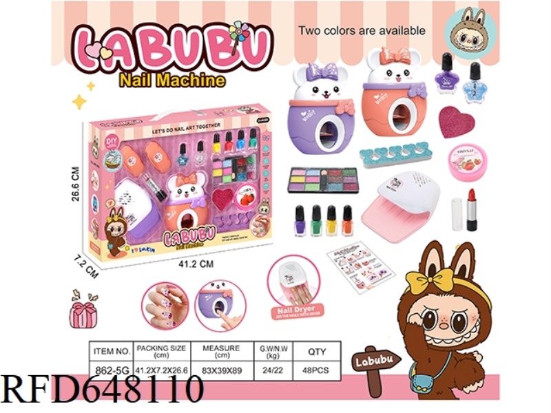LABUBU DIY PRINTING NAIL MACHINE EYES
SHADOW LIPSTICK HAIR DRYER SET