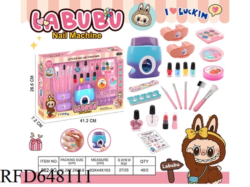 LABUBU DIY PRINTING AND PRESSING NAIL MACHINE
+5 MAKEUP BRUSHES + EYE SHADOW +
LIPSTICK + NAIL POL