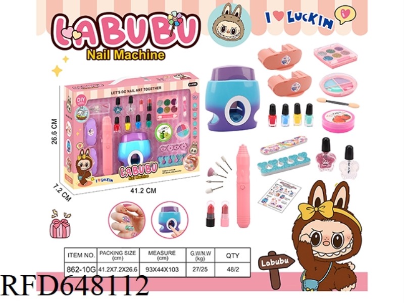 LABUBU DIY PRINTING AND PRESSING NAIL MACHINE
+ SANDER + EYE SHADOW + LIPSTICK
+ NAIL POLISH SET