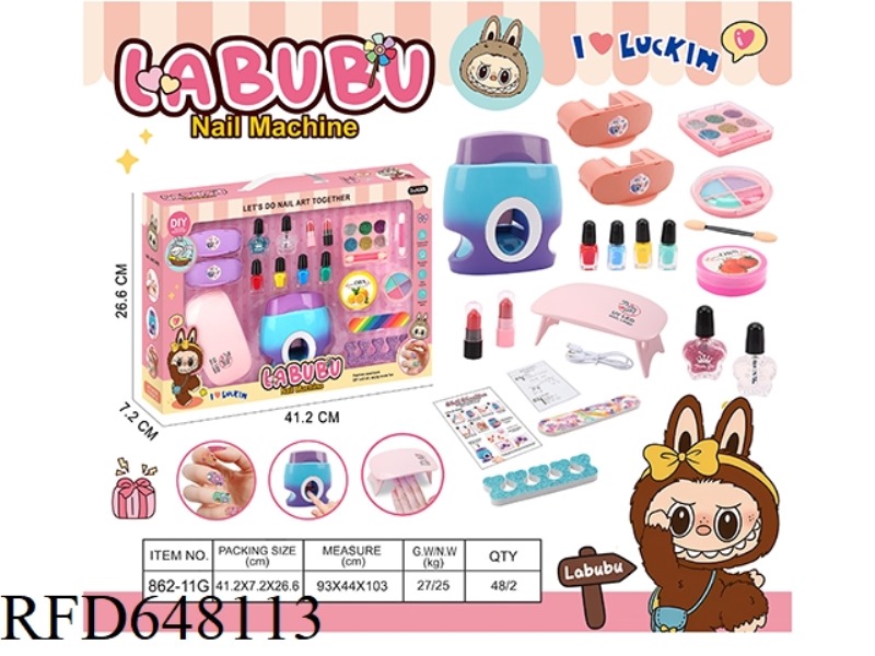 LABUBU DIY PRINTING AND PRESSING NAIL MACHINE
+ NAIL MACHINE + EYE SHADOW + LIPSTICK
+ NAIL POLISH