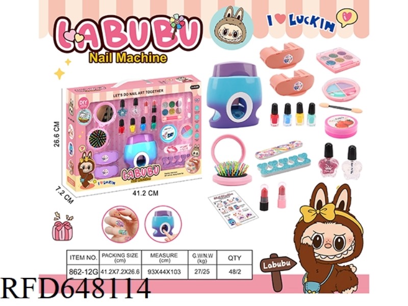 LABUBU DIY PRINTING AND PRESSING NAIL MACHINE
+ FOLDING COMB + EYE SHADOW + LIPSTICK
+ NAIL POLISH