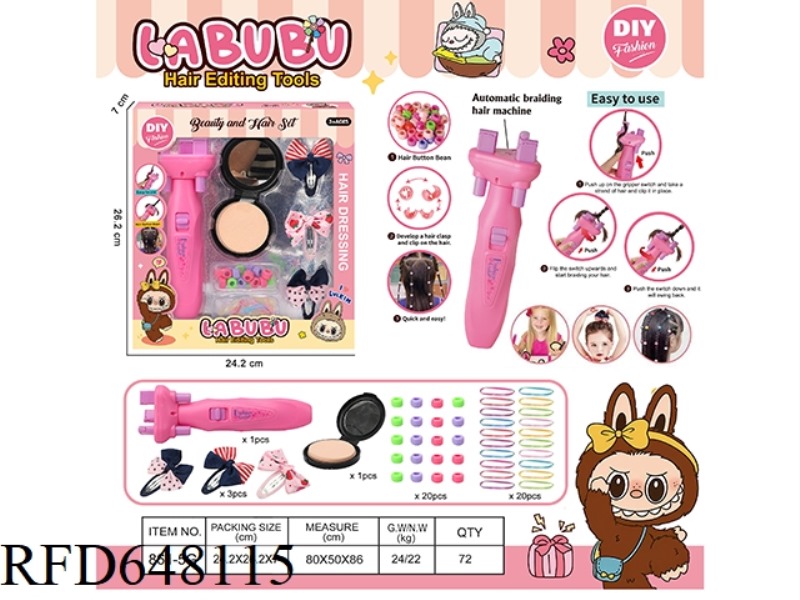 LABUBU HAIRDRESSING HAIR BRAIDER POWDER CAKE BEAUTY SERIES