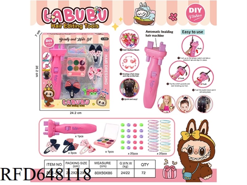 LABUBU HAIRDRESSING BRAIDER EYE SHADOW SERIES
