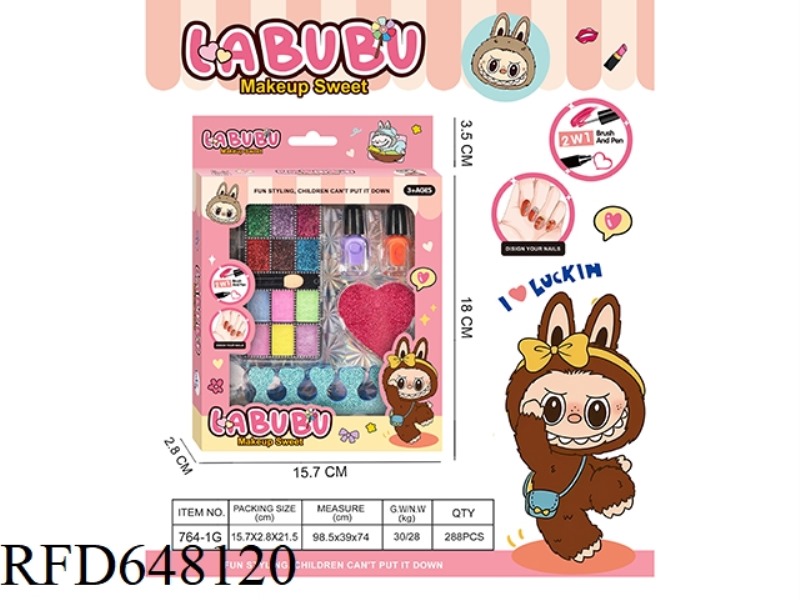LABUBU SERIES EYE SHADOW TWO-COLOR NAIL POLISH NAIL SET