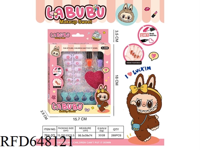 LABUBU SERIES IMITATION NAIL SLICES TWO-COLOR NAIL POLISH NAIL SET