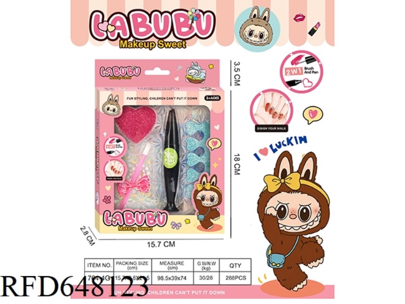 LABUBU SERIES NAIL PENS NAIL STICKERS NAIL SETS