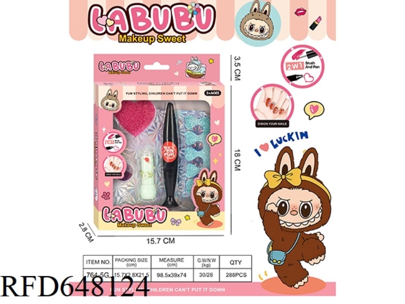 LABUBU SERIES NAIL PENS, LIPSTICK AND NAIL SETS