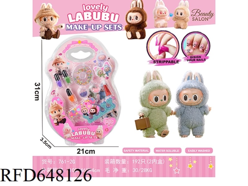 LABUBU SERIES
TURNTABLE DRILL FLASH POWDER THREE-COLOR ARMOR
OIL NAIL SET