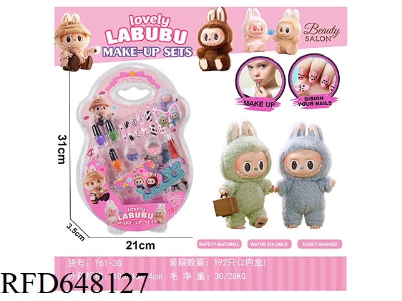 LABUBU SERIES
GLITTER POWDER THREE-COLOR NAIL POLISH MANICURE
SUIT