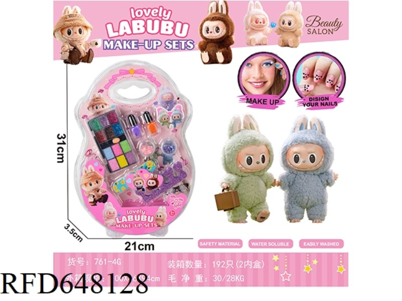 LABUBU SERIES
EYE SHADOW GLITTER POWDER THREE-COLOR NAIL POLISH
MANICURE SET
