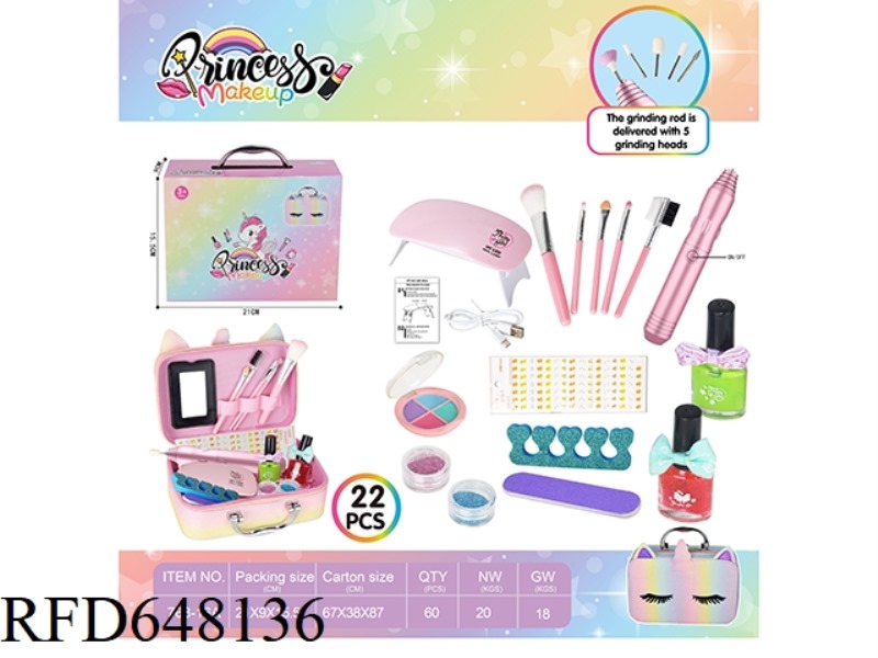 MAKEUP BAG + EYE SHADOW ENVIRONMENTALLY FRIENDLY NAIL POLISH ELECTRIC NAIL POLISHER LED NAIL ROASTIN