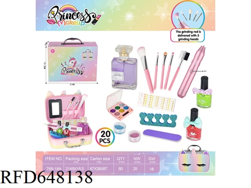 MAKEUP BAG + EYE SHADOW PERFUME ENVIRONMENTALLY FRIENDLY NAIL POLISH ELECTRIC NAIL POLISHER DIY SET