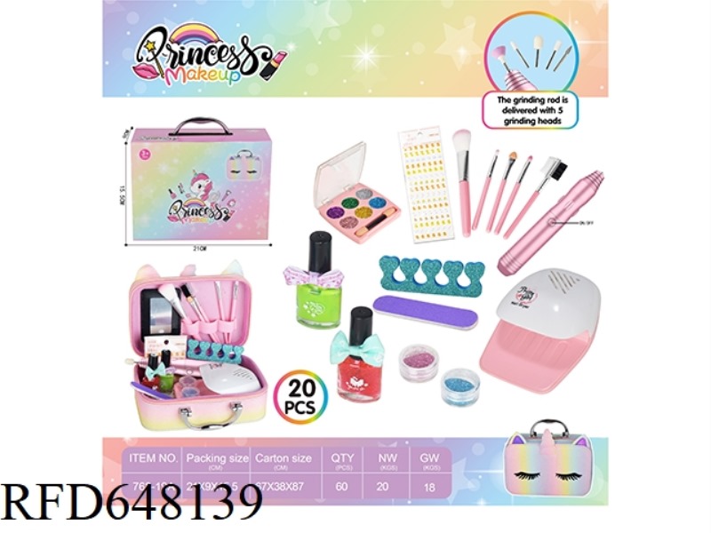 COSMETIC BAG + EYE SHADOW ENVIRONMENTALLY FRIENDLY NAIL POLISH, ELECTRIC NAIL POLISHER, ELECTRIC AIR
