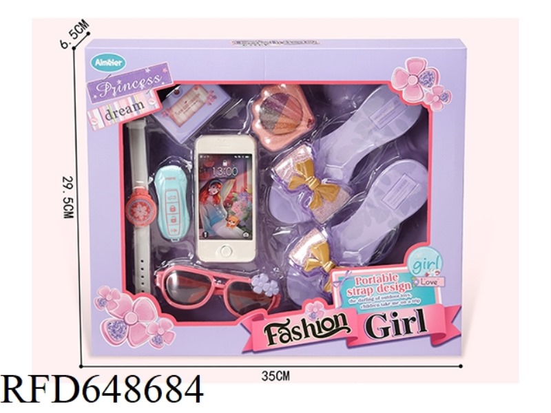 JEWELRY STORAGE BAG SET