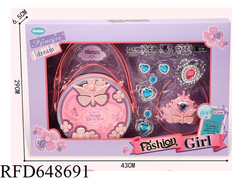 JEWELRY STORAGE BAG SET