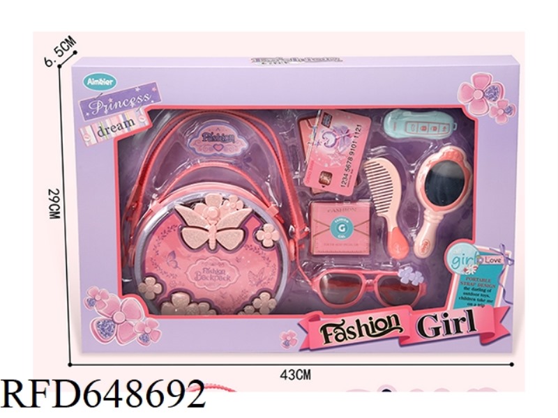 JEWELRY STORAGE BAG SET