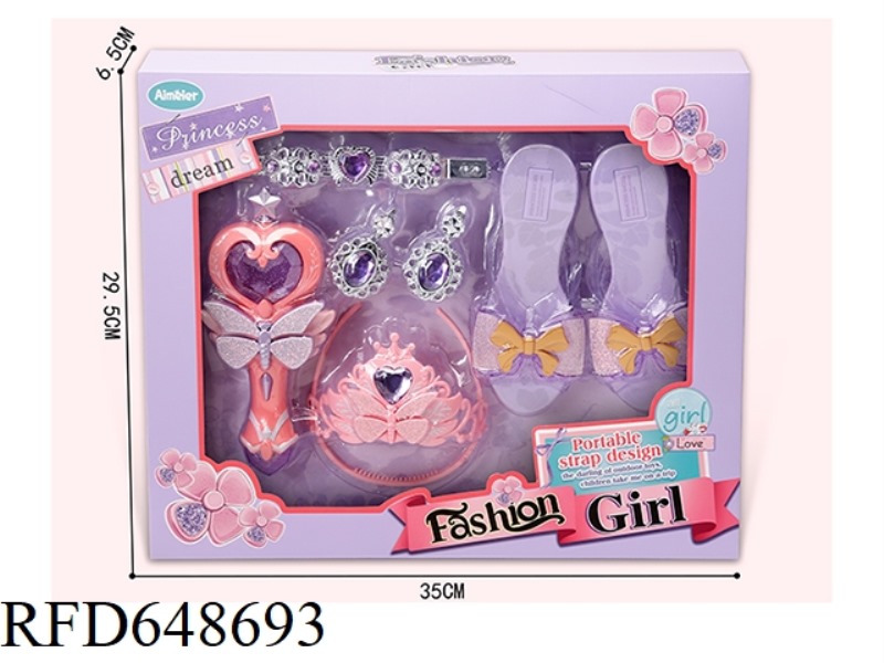 JEWELRY SET