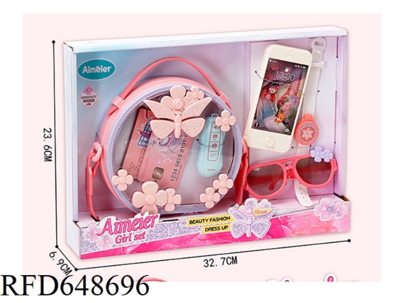 JEWELRY STORAGE BAG SET