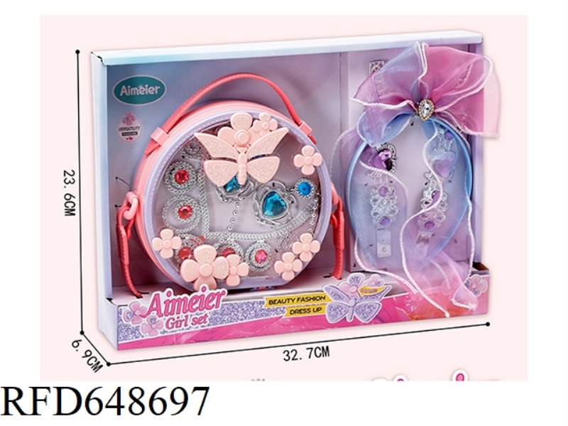 JEWELRY STORAGE BAG SET