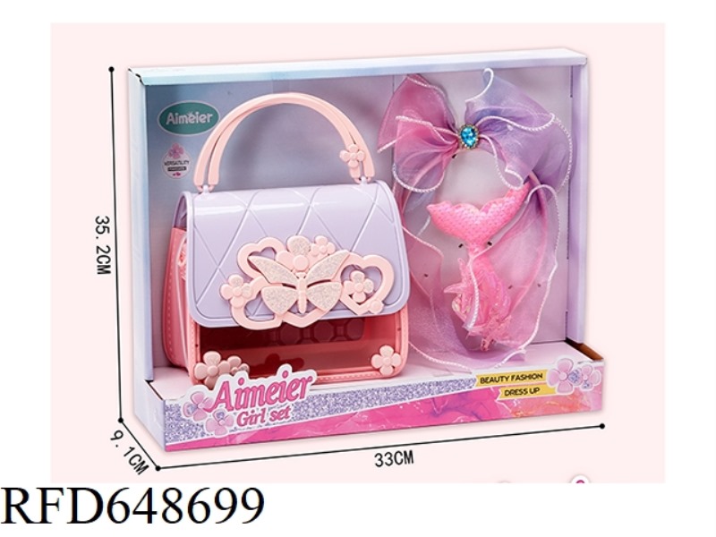 JEWELRY STORAGE BAG SET