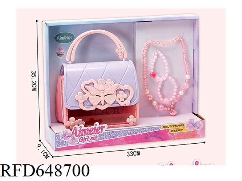 JEWELRY STORAGE BAG SET