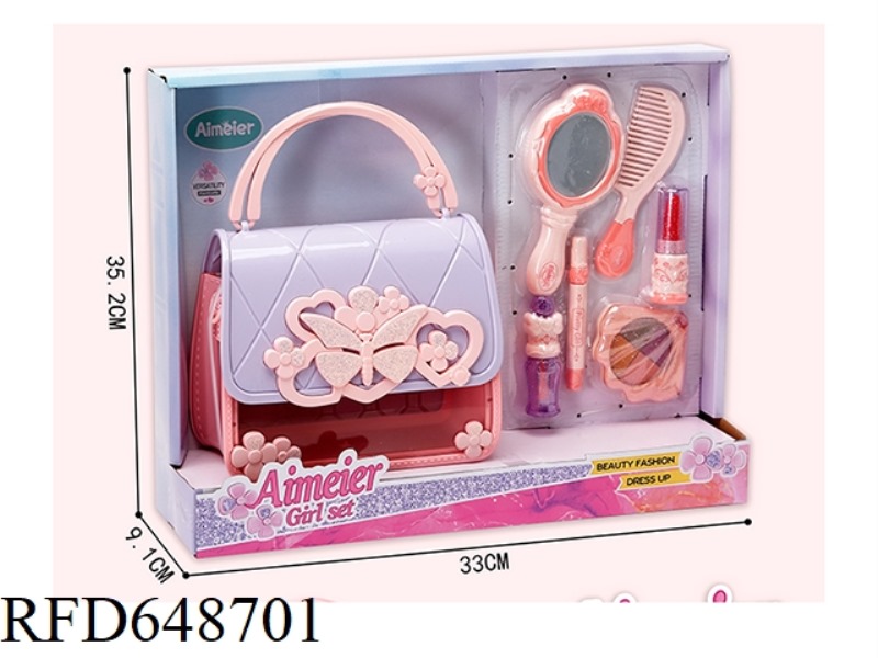 JEWELRY STORAGE BAG SET