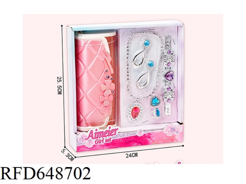 JEWELRY STORAGE BAG SET