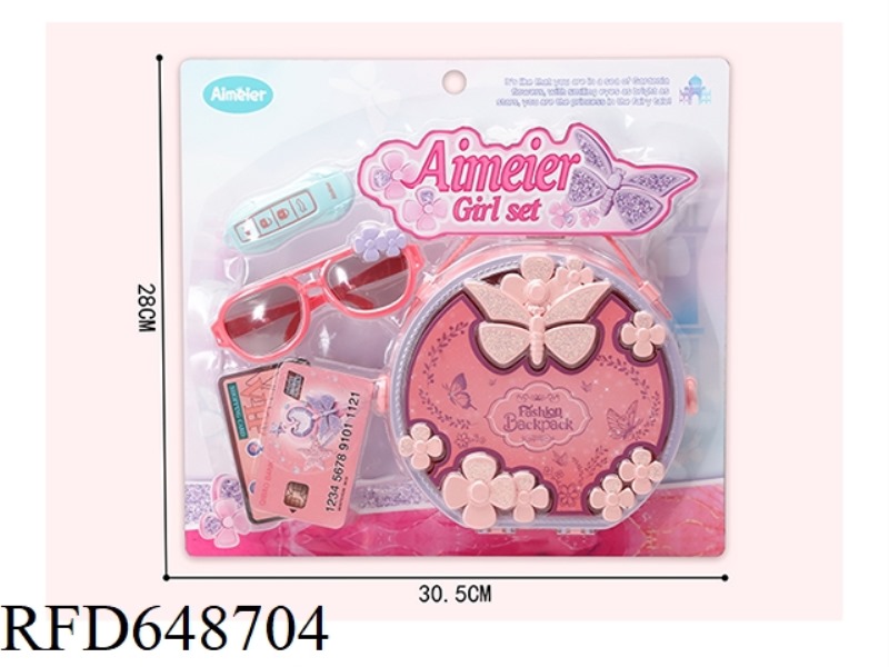 JEWELRY STORAGE BAG SET