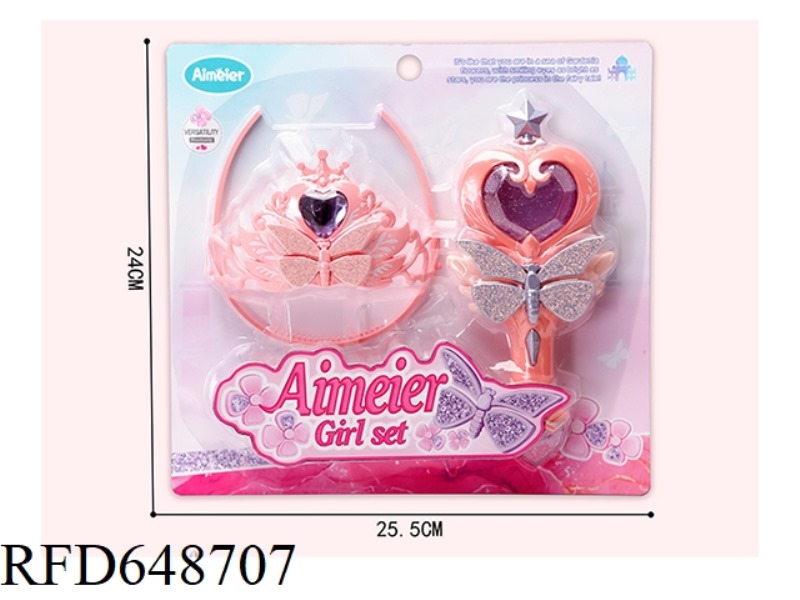 JEWELRY MAGIC WAND