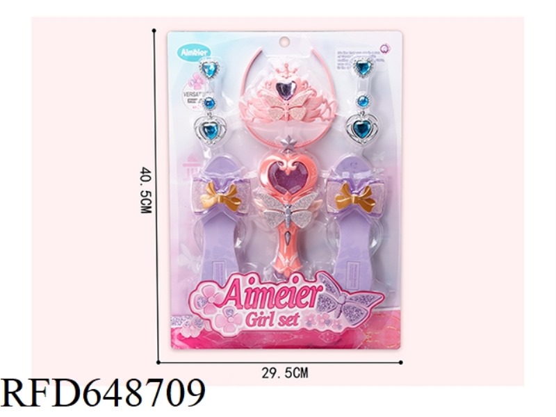 JEWELRY SET