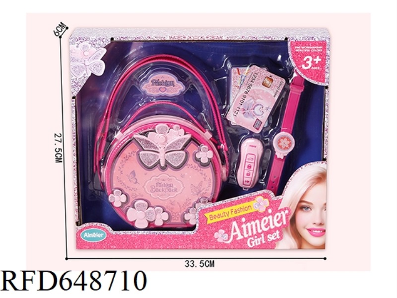 JEWELRY STORAGE BAG SET