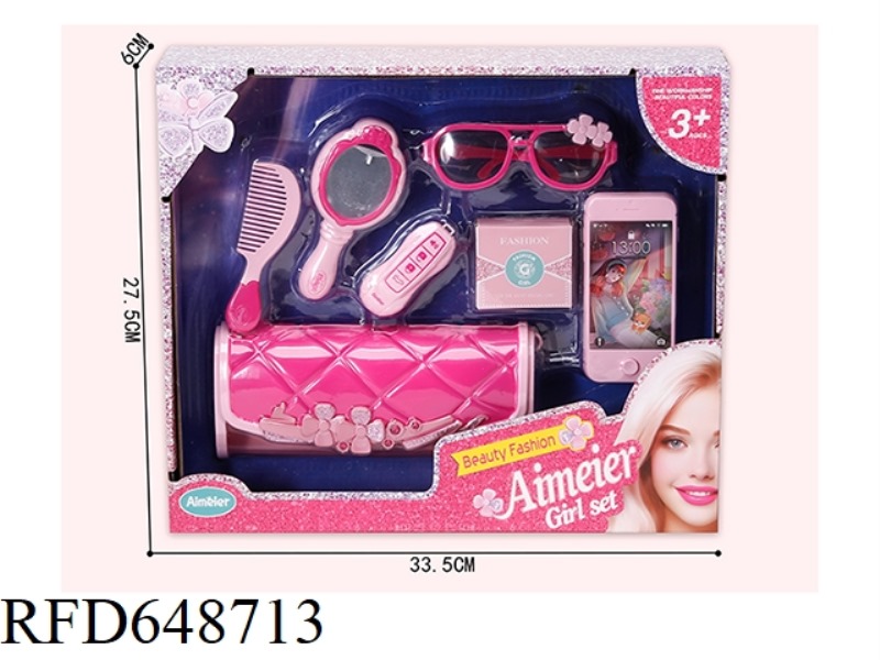 JEWELRY STORAGE BAG SET