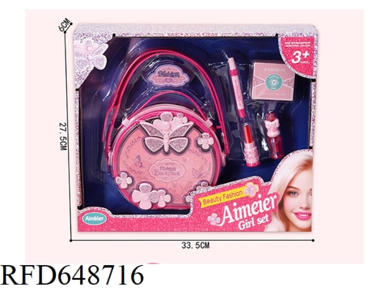 JEWELRY STORAGE BAG SET