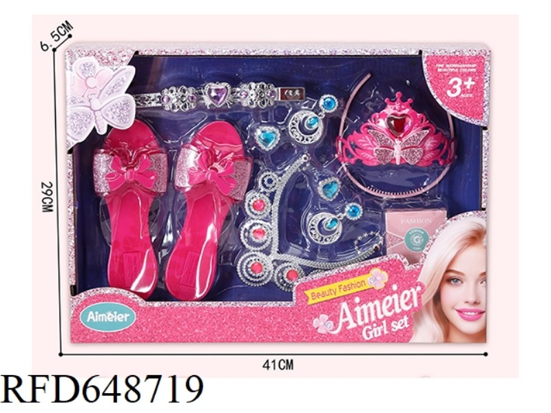JEWELRY SET