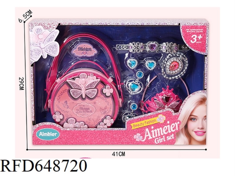 JEWELRY STORAGE BAG SET