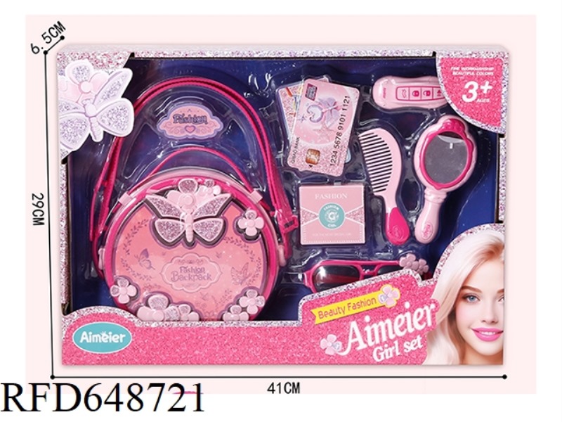 JEWELRY STORAGE BAG SET